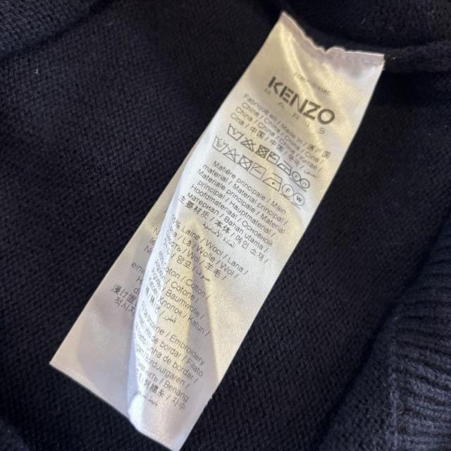 ケンゾー KENZO ウールニット セーター M ネイビー タイガー柄 22AW